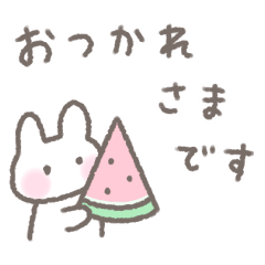 [LINEスタンプ] ゆるい手書きうさぎ☆夏スタンプ