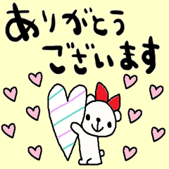 [LINEスタンプ] nenerinかわいい日常会話スタンプ340修正00