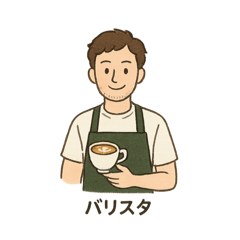 [LINEスタンプ] しごとの日々・水彩ミニ劇場