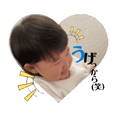 [LINEスタンプ] 山形とやちゃま
