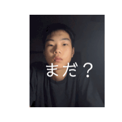 [LINEスタンプ] Not刈りンプ