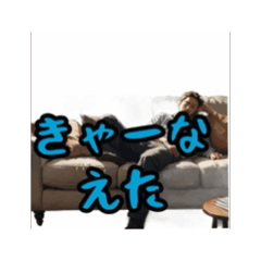 [LINEスタンプ] おいたい、お邪魔します。長崎弁ばい。