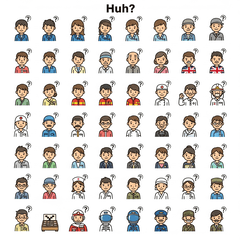 [LINEスタンプ] えっ？いろんな人のリアクションの画像（メイン）