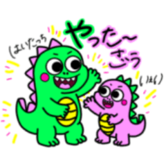 [LINEスタンプ] ぴかざう＆ちびざうの感情恐竜スタンプ