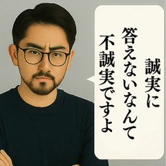 [LINEスタンプ] 深そうで浅い反復構文[ミーム・シュール]