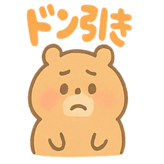 [LINEスタンプ] ハムスターは毎日過ごす