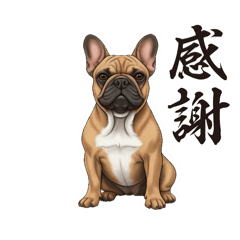 [LINEスタンプ] 『フレンチブル』のスタンプ