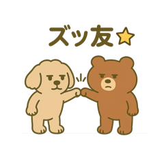 [LINEスタンプ] トイプードルこむぎ＆ぬぼた昭和スタンプ