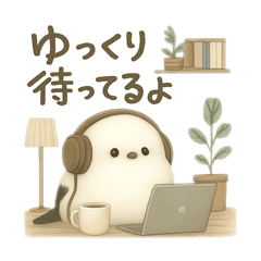 [LINEスタンプ] ふわもこシマエナガ＊北欧気分【労り編】
