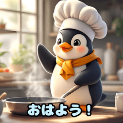 [LINEスタンプ] 可愛らしいペンギンスタンプ