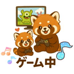 [LINEスタンプ] レッサーパンダ★なちゃんもくん