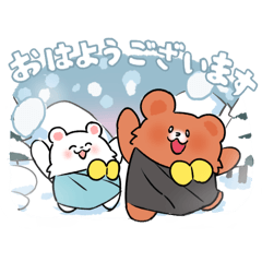 [LINEスタンプ] 【オススメ】ニケしろ、ちゃくまの日常