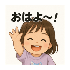 [LINEスタンプ] りくるみアニメスタンプ