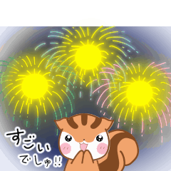 [LINEスタンプ] りすたんの梅雨と七夕と夏！！りすたん語
