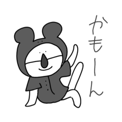 [LINEスタンプ] めごちん×なんだ神田さん 子守熊