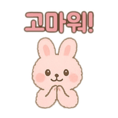 [LINEスタンプ] ピンクうさぎ②韓国語バージョン