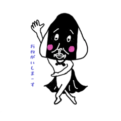 [LINEスタンプ] おむすび三郎。