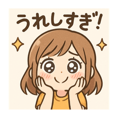 [LINEスタンプ] 女の子スタンプ@