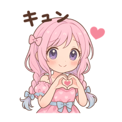 [LINEスタンプ] Niaの部屋(4号室)