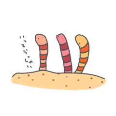 [LINEスタンプ] 画伯の力作(海の生き物編)
