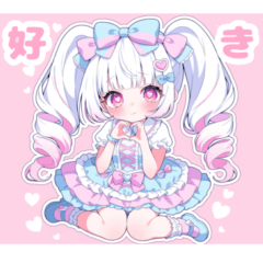 [LINEスタンプ] ゆめかわツインテール女の子