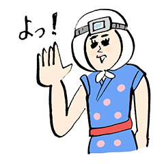 [LINEスタンプ] 海女さんとネコ2