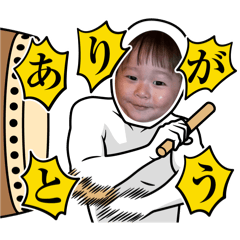 [LINEスタンプ] そらりとくん