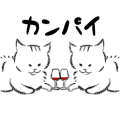 [LINEスタンプ] Wine Bar 山猫