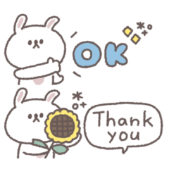 [LINEスタンプ] 夏に便利な◎ちびっこうさぎさん#1