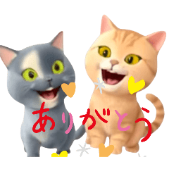 [LINEスタンプ] miniサブminiフキ3D   ①