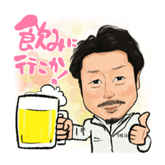[LINEスタンプ] えーすとらすとのすたんぷ