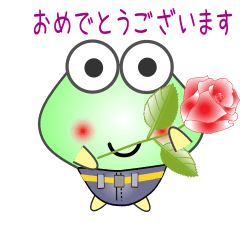 [LINEスタンプ] nobobi アニメ カエルのケロケロ