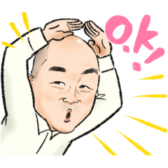 [LINEスタンプ] ぱくさん スタンプ