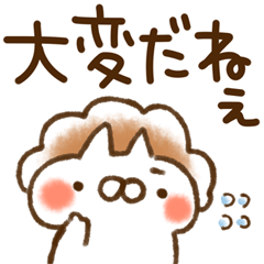 [LINEスタンプ] とびだす♡気づかい♡ねことうさぎ