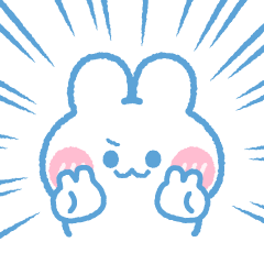 [LINEスタンプ] 元気なうしゃぎ！！ 男の子