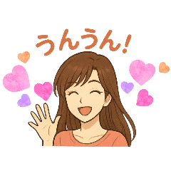 [LINEスタンプ] いたわってくれるお姉さんスタンプ