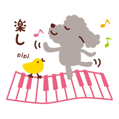 [LINEスタンプ] トイプードル色々_うれし、楽し