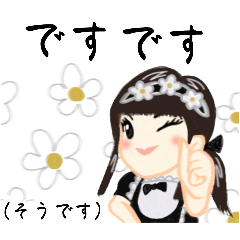 [LINEスタンプ] 方言ロリータ(宮崎弁)