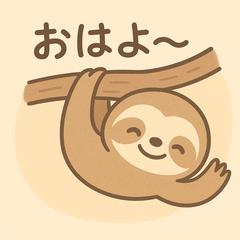 [LINEスタンプ] ゆるっとなまけもの
