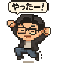 [LINEスタンプ] ピクセル眼鏡さん 3