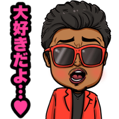 [LINEスタンプ] バン仲村なりきりスタンプ②