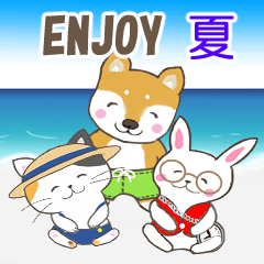 [LINEスタンプ] センスオブ サマータイム 2