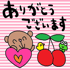 [LINEスタンプ] nenerinシンプル日常会話スタンプ968気遣い