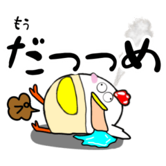 [LINEスタンプ] 育児とり2