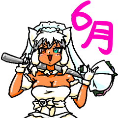 [LINEスタンプ] サンペイの6月スタンプ