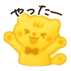 [LINEスタンプ] ふわ猫のよく使う日常スタンプ