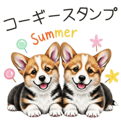 [LINEスタンプ] 【夏】日常でも使える！コーギースタンプ