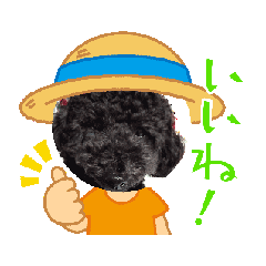 [LINEスタンプ] もこの日常会話スタンプ2