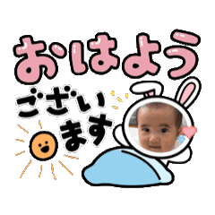 [LINEスタンプ] 動くあしゅスタンプ
