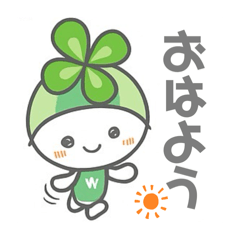 [LINEスタンプ] わらしべスタンプ②
